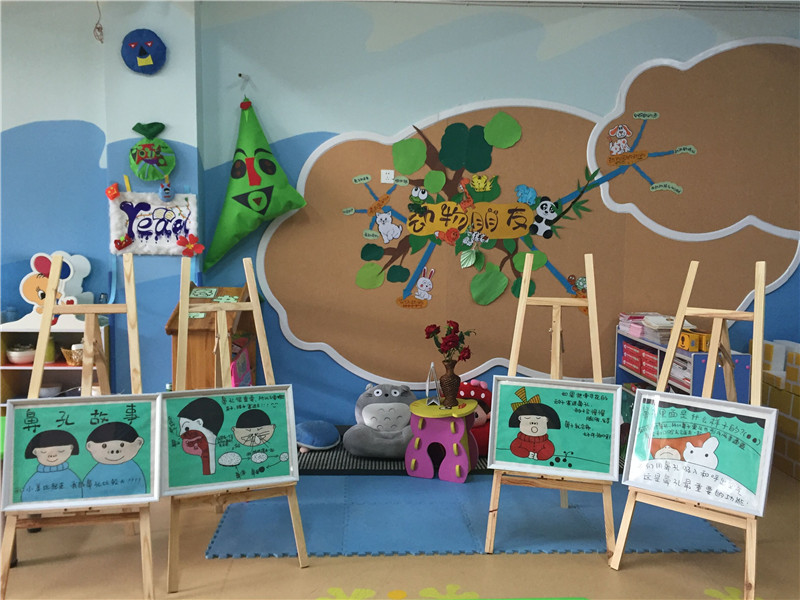 Beat365唯一官方网站首个附属幼儿园开园