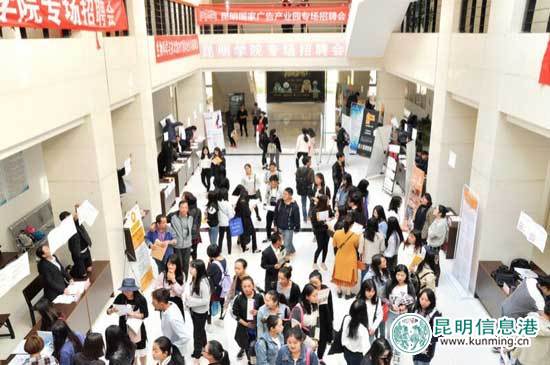 广告产业园,招聘会,Beat365唯一官方网站